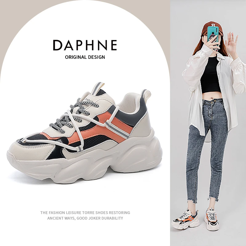 达芙妮女鞋2025春季新款百搭时尚厚底舒适老爹鞋女夏季圆头运动鞋