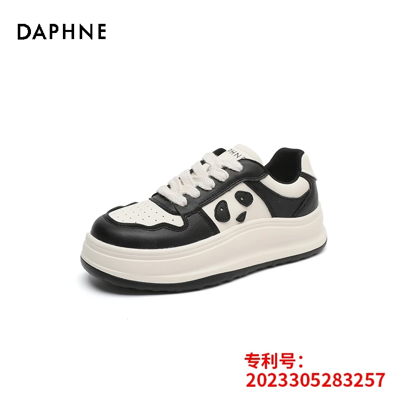 Daphne/达芙妮熊猫小白鞋2025春季新款时尚百搭系带休闲板鞋厚底