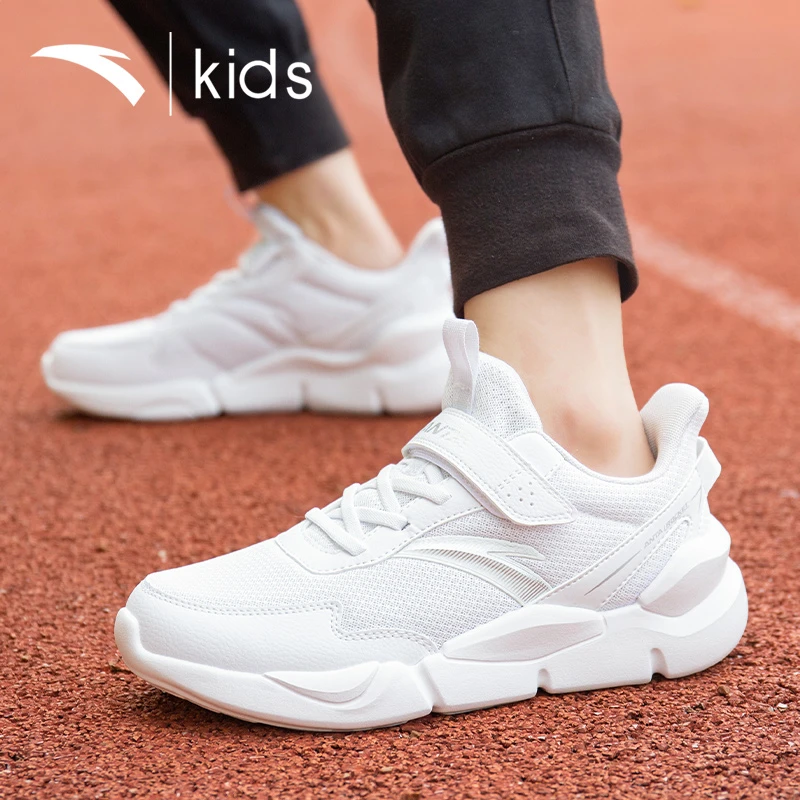 安踏儿童运动鞋男女童鞋2025秋季新款网面中大童小白鞋白色跑步鞋