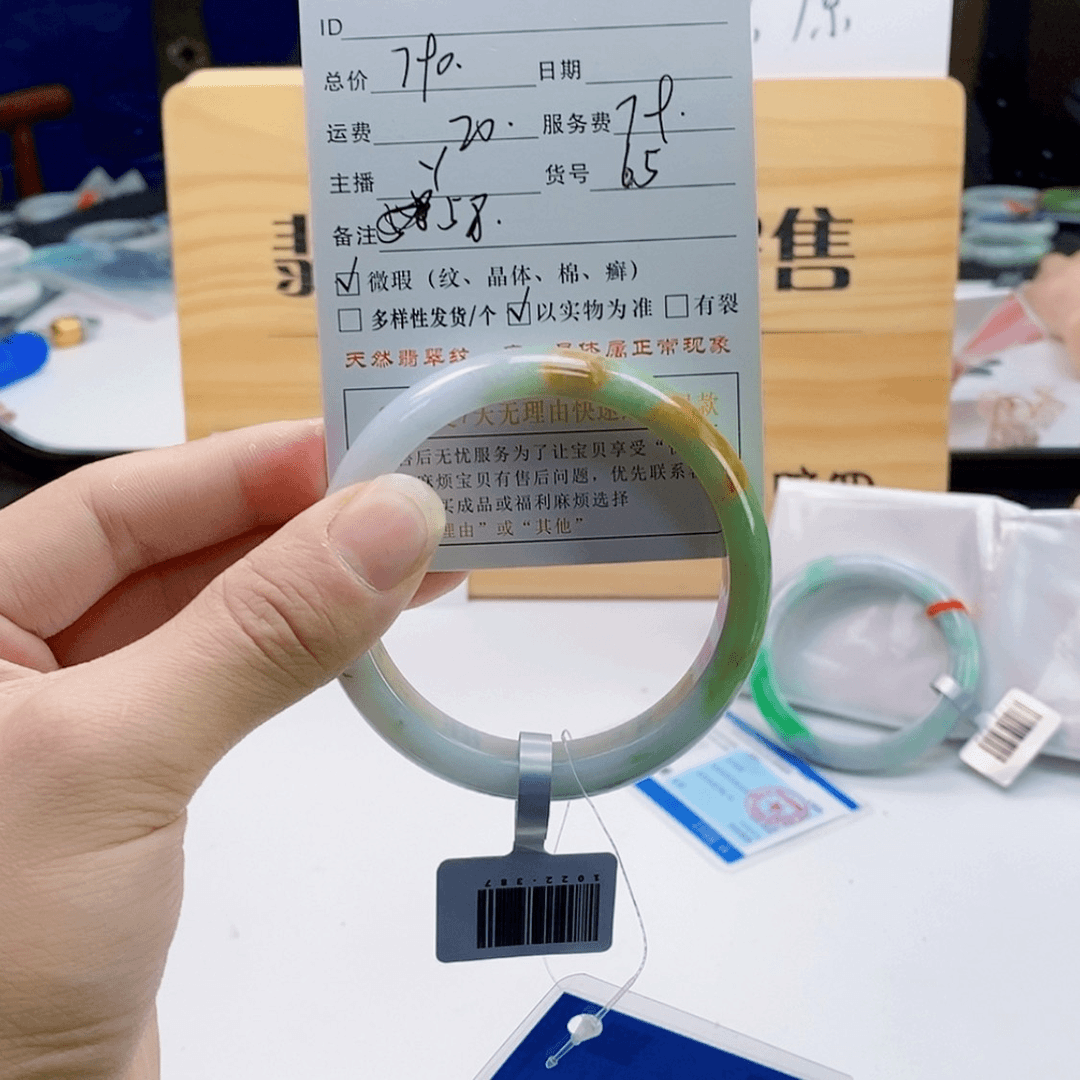 【闪购商品】翡翠手镯未镶嵌#65