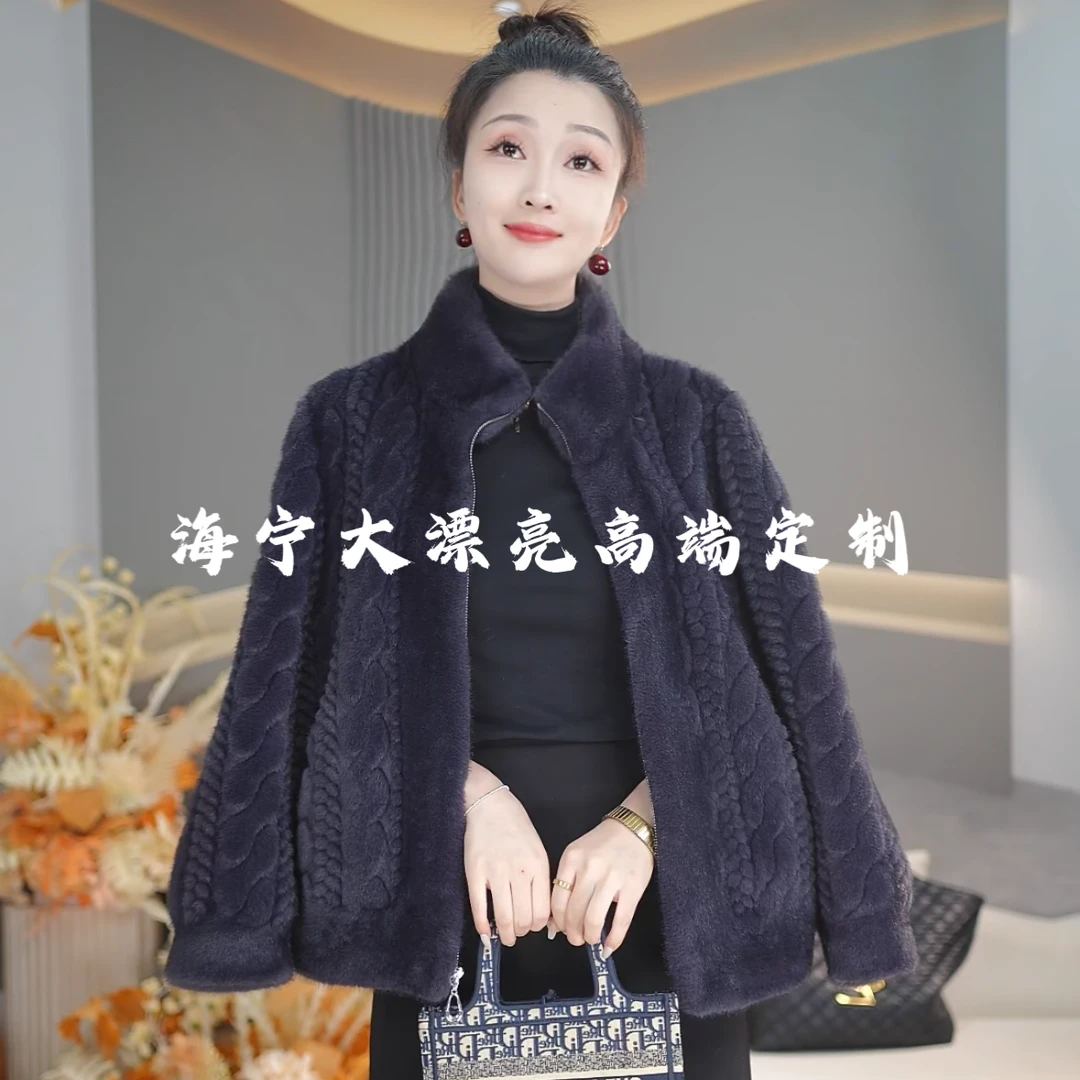 2025新款855北极貂轻奢时尚贵气女士中款气质韩潮外套