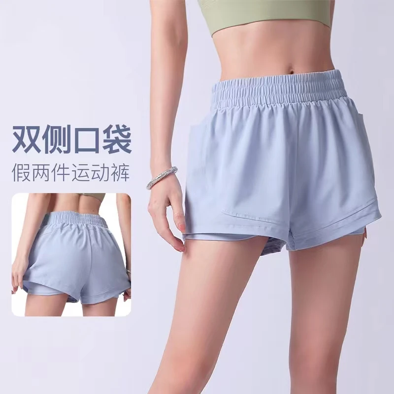 运动短裤女大码高腰夏季薄款瑜伽健身热裤速干跑步休闲训练短裤