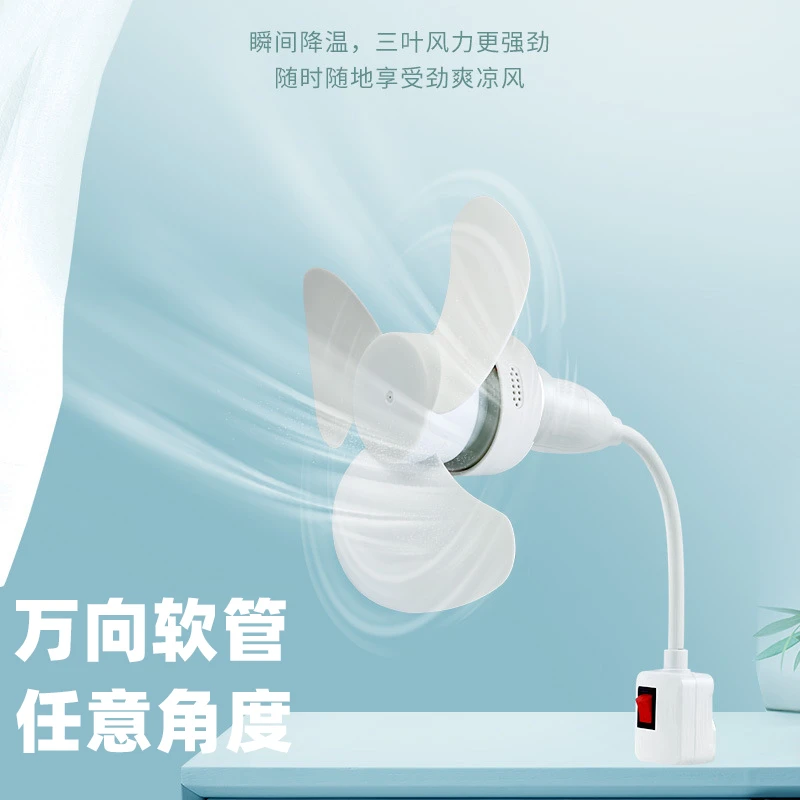静音大风力电扇便携式迷你风扇办公室清凉床上学生宿舍USB小风扇