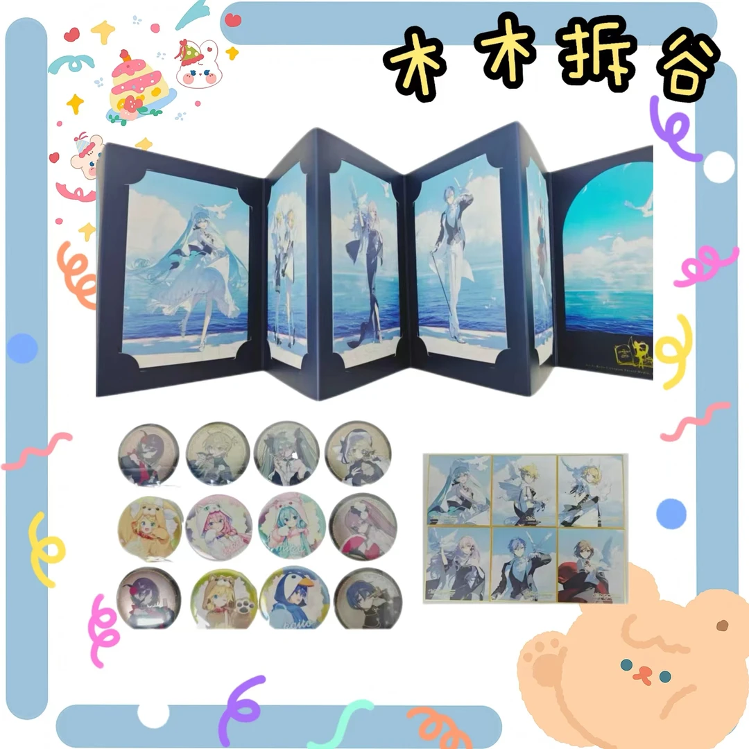 【初音未来】望月交响乐吧唧混池（盲盒代拆）