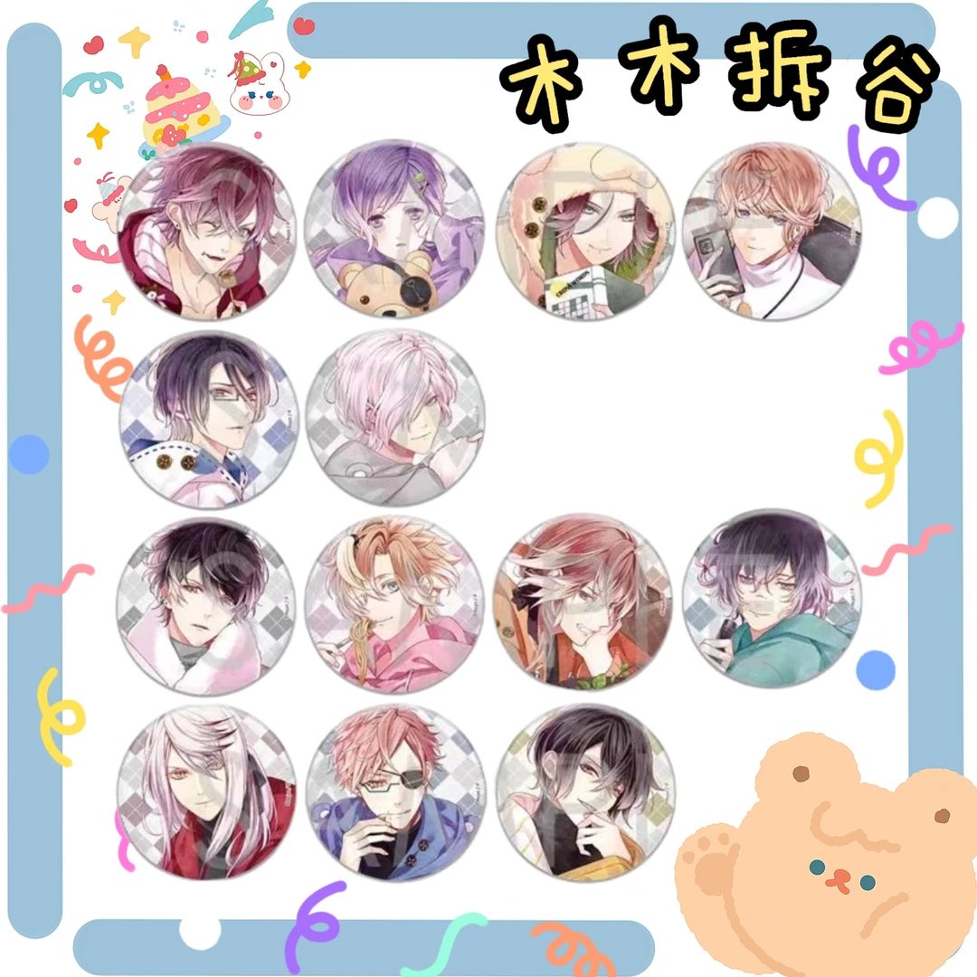 【魔鬼恋人】PILLOW TIME睡衣抱枕派对系列圆吧唧、心吧唧（盲盒代拆）