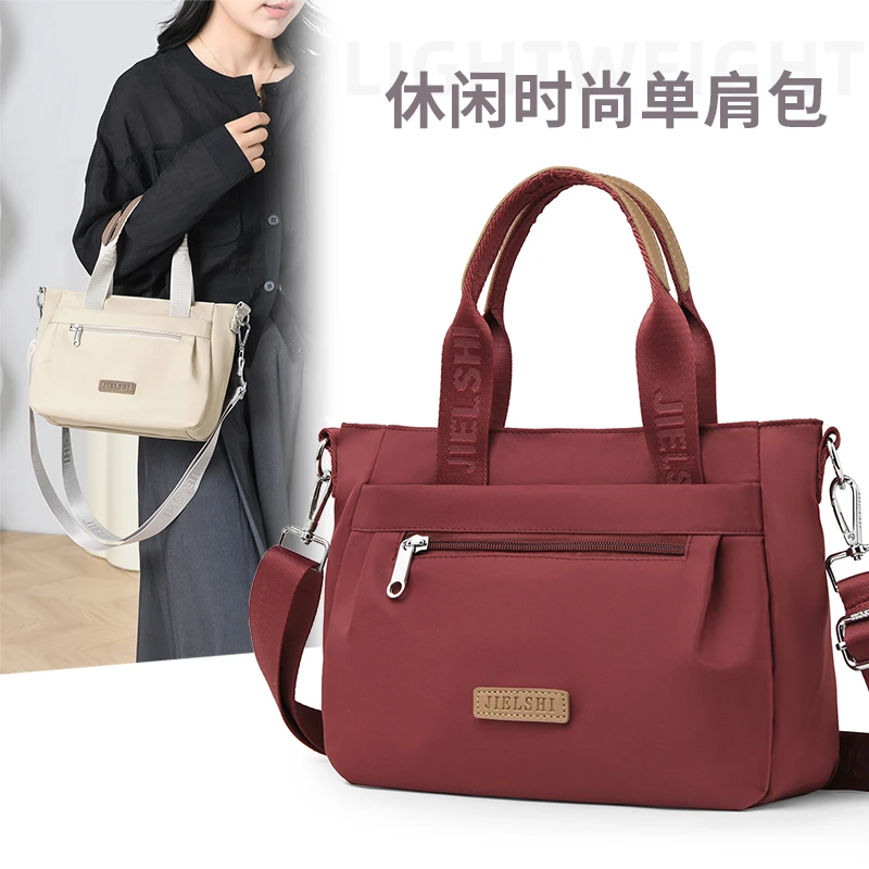 牛津布包单肩包防泼水手提包中年妈妈包女包简约百搭斜挎包女N026