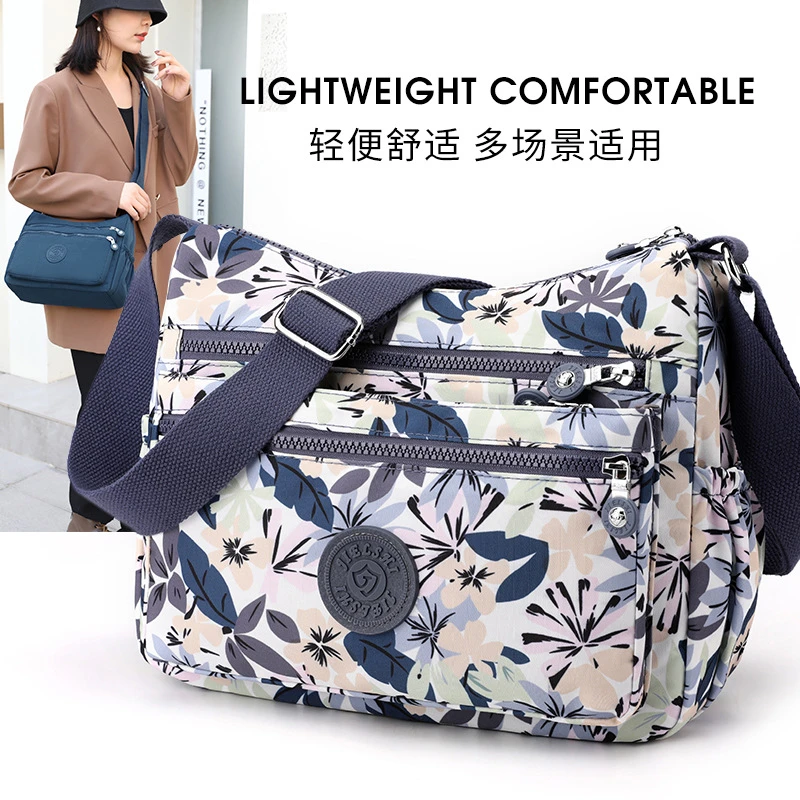 新款时尚百搭斜挎单肩包休闲水饺包轻便防泼水印花尼龙布女包3747