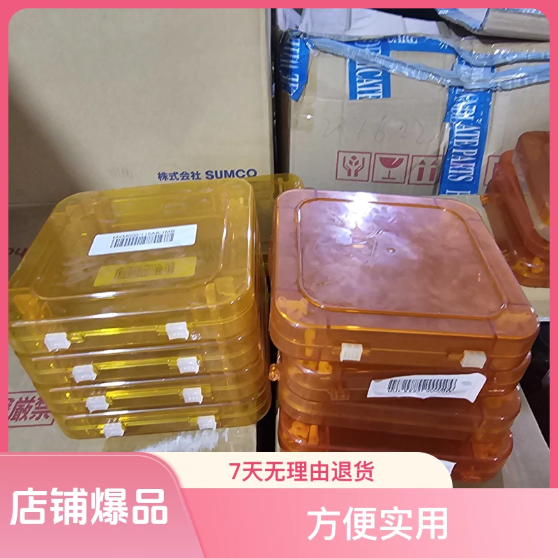 日本收纳盒发货2个长200X200X35