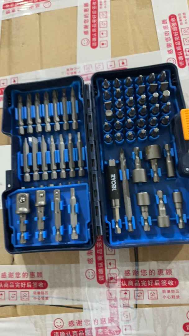 日本良民68件套一套批头