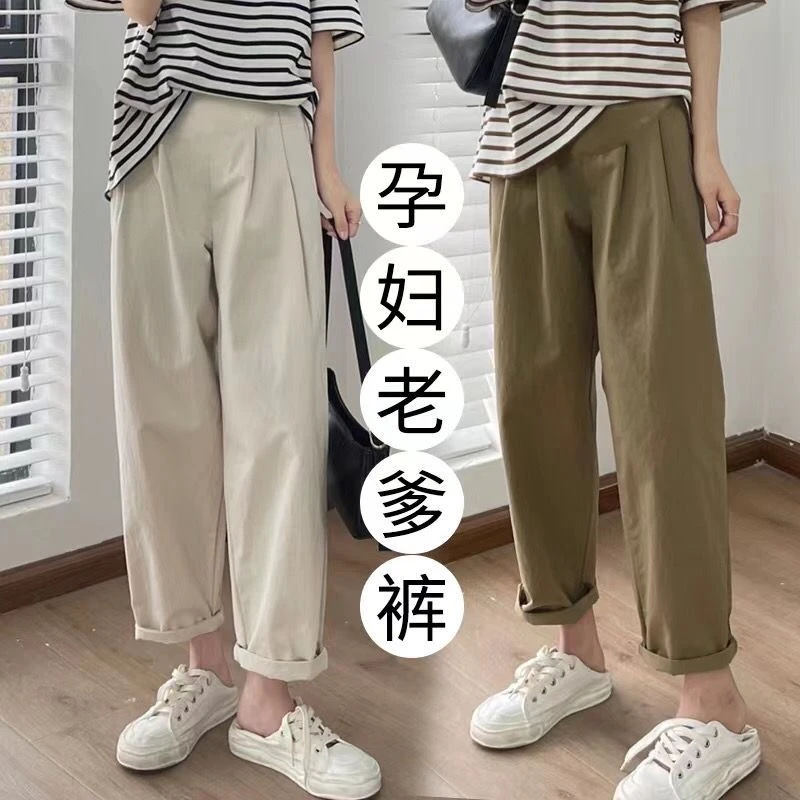 孕妇裤子春夏装2024外穿老爹裤休闲长裤宽松显瘦大码阔腿裤春夏季