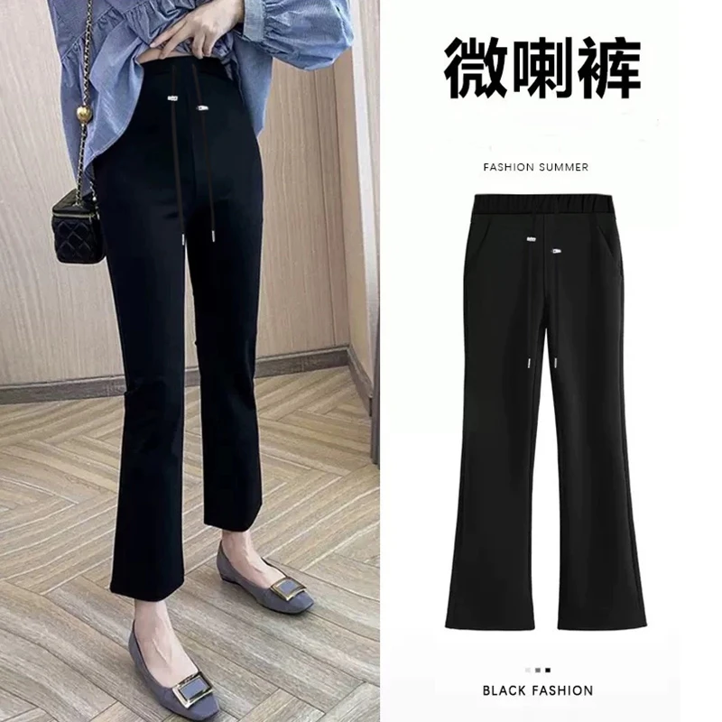 孕妇喇叭裤春夏季新款显瘦垂感修身无托腹产后可穿九分微喇西装裤