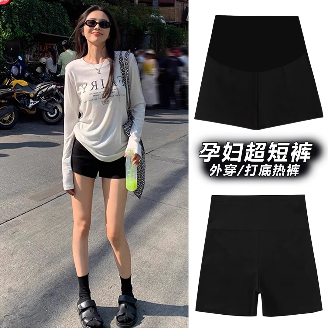 辣妈孕妇西装超短裤打底热裤子春夏季薄款外穿黑色弹力三分安全裤