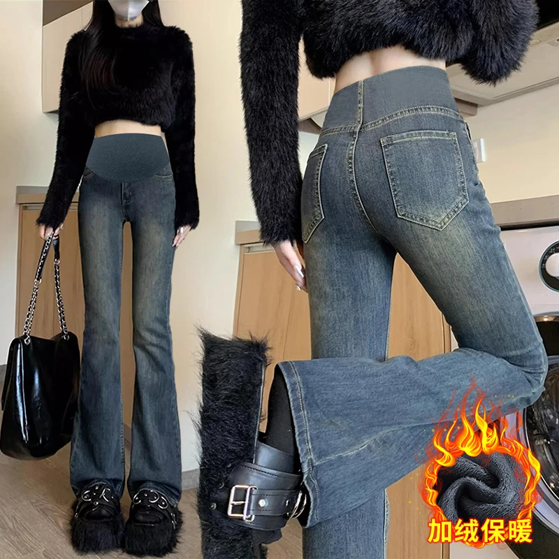 孕妇裤子秋冬外穿牛仔裤加绒加厚冬季2024新款打底喇叭加绒裤冬装