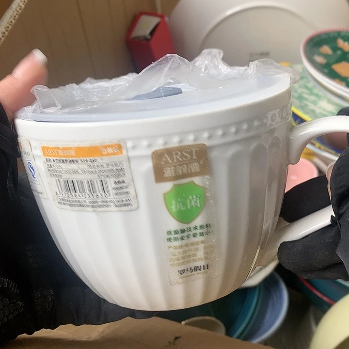 盘陶瓷制品满25拼单发货默认微瑕