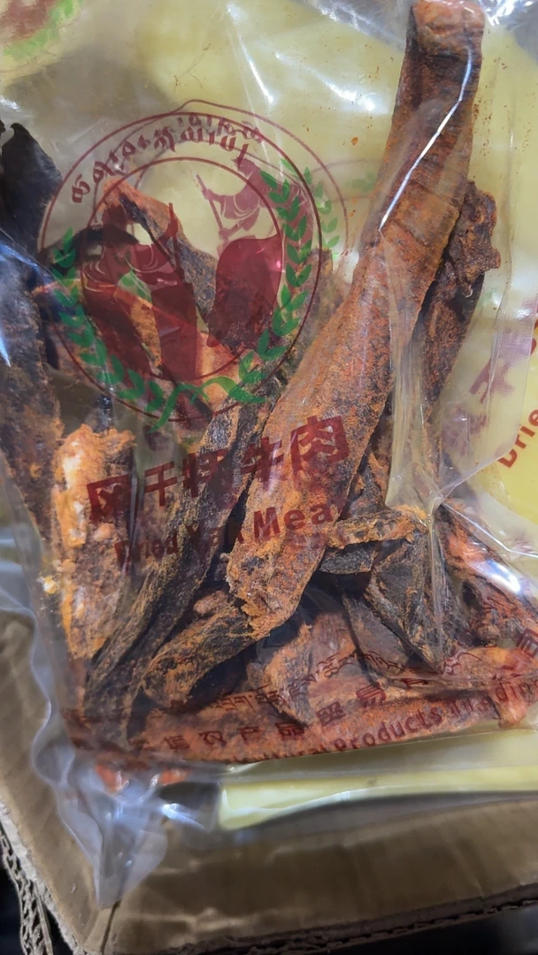 西藏那曲风干牦牛肉麻辣