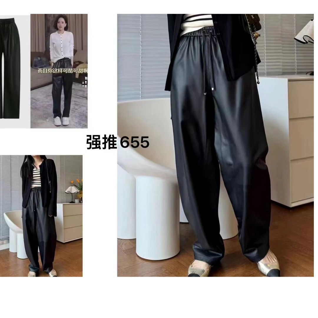 代替链接 手工皮裤