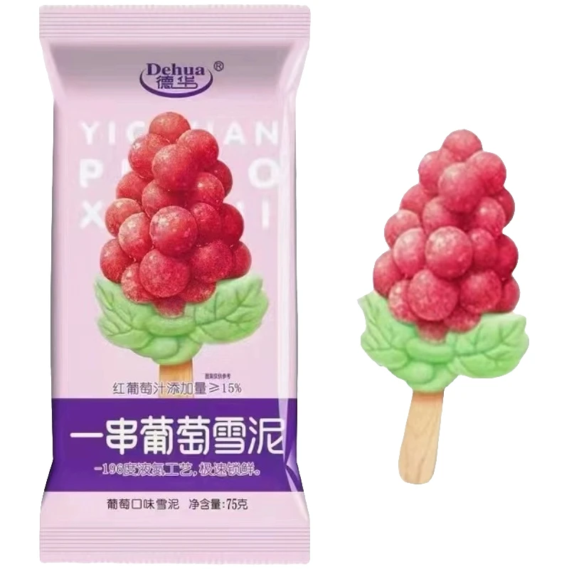 一串葡萄雪糕75g（德华 佰斯）随机发