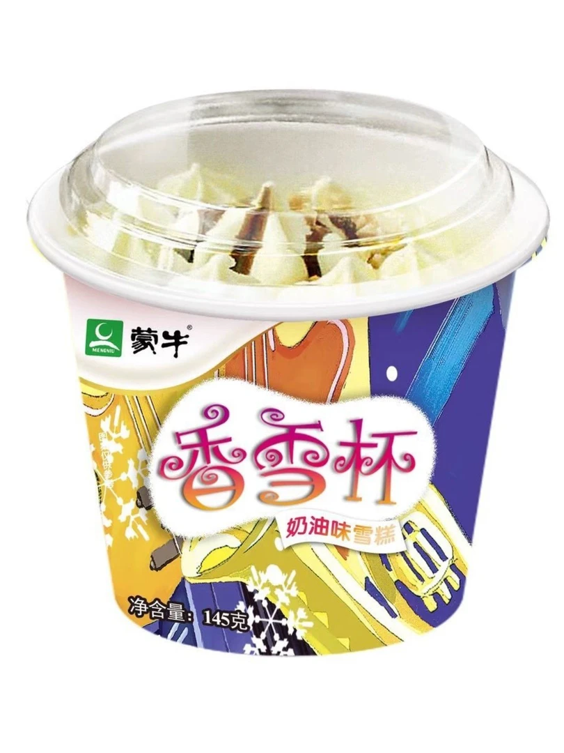 香雪儿香雪杯145g（伊利 蒙牛随机发）