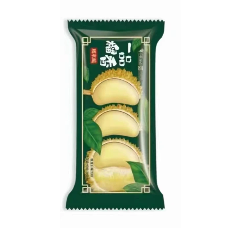 中街一品榴香糯米糍3支装30g*3