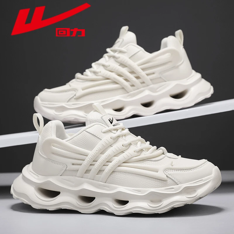 回力男鞋运动鞋秋冬新款潮流百搭跑步休闲学生轻便软底减震老爹鞋