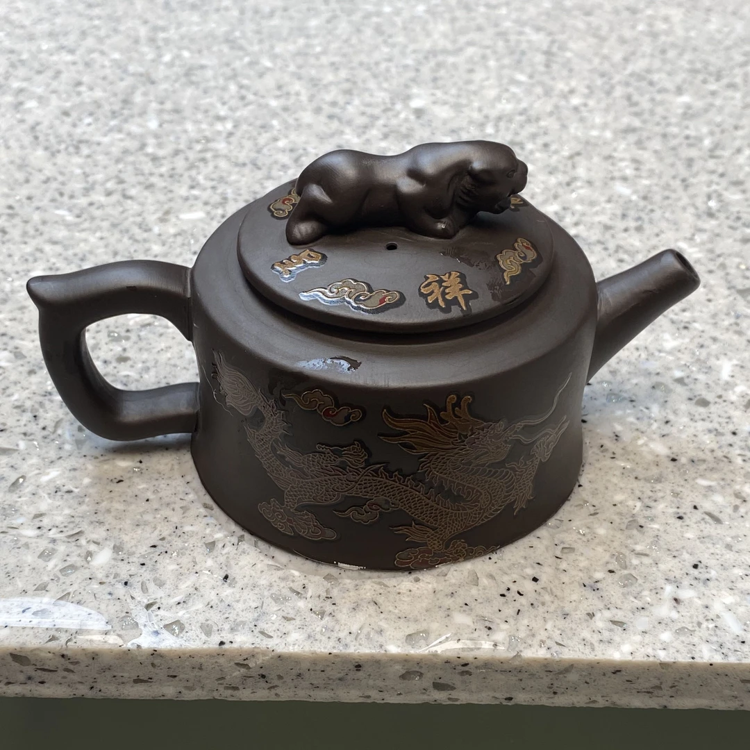 【闪拍】原矿手工卧虎藏龙内置龙头纯手工紫砂壶瑞兽
