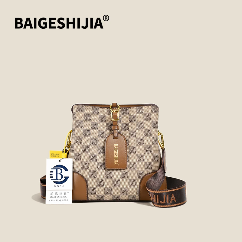 【柏格世家】新款轻奢大容量水桶包斜挎女包休闲百搭印花单肩包8803