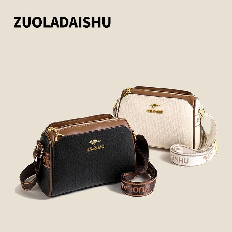 新款轻奢大容量单肩包百搭女包枕头包休闲包简约斜挎包5839