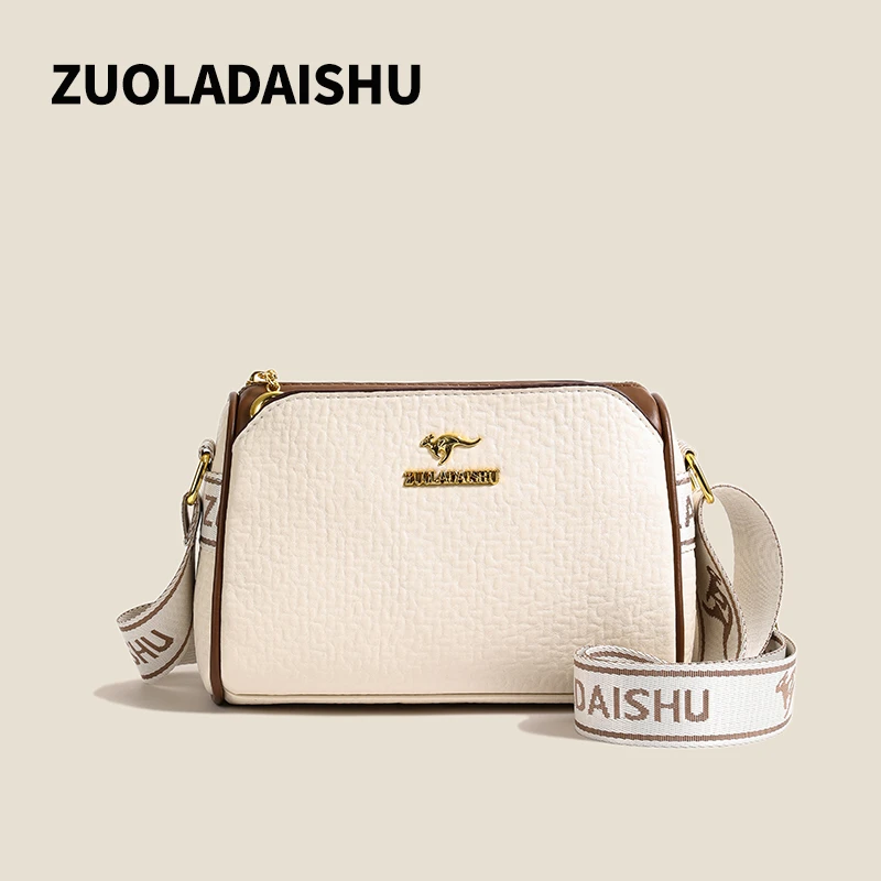 新款百搭女包多空间单肩包大容量枕头包休闲包斜挎包5839