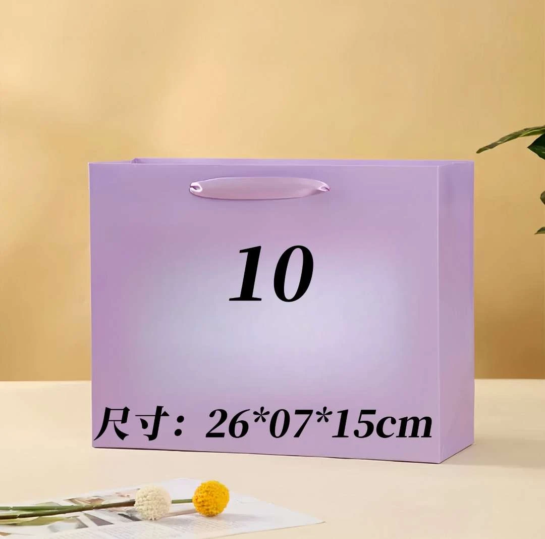 10号经典菱格包102#