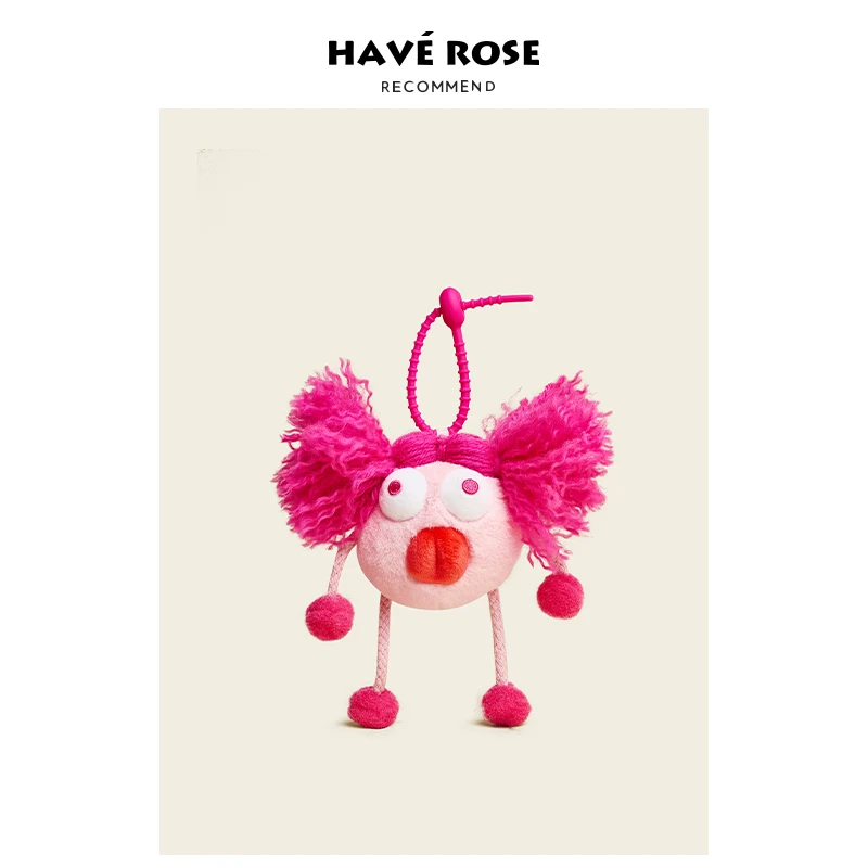 HAVEROSE原创设计卷卷炸毛包包挂件丑萌玩偶毛绒公仔车钥匙扣挂饰
