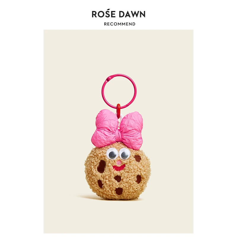 ROSEDAWN原创设计曲奇饼干包包挂件毛绒公仔书包挂饰高档车钥匙扣