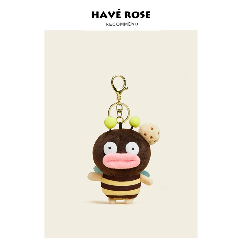 HAVEROSE原创设计被打小蜜蜂毛绒公仔包包挂件书包挂饰车钥匙扣潮