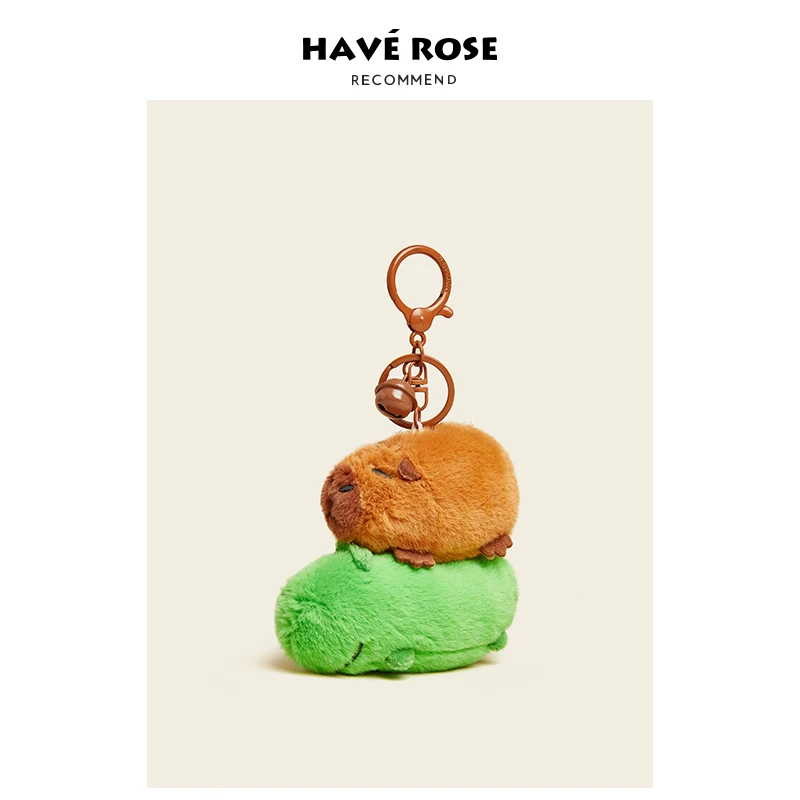 HAVEROSE原创设计卡皮吧啦水豚书包挂饰毛绒公仔车钥匙扣包包挂件