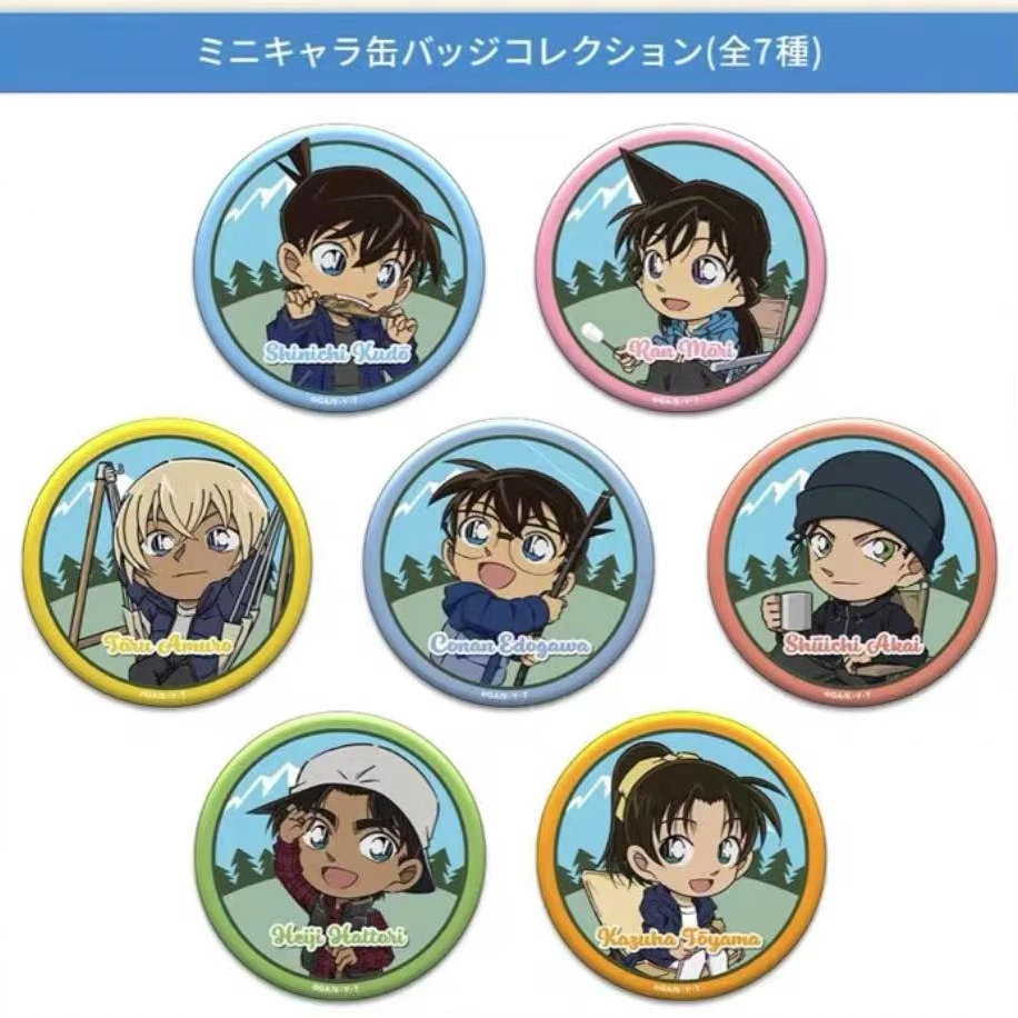 名侦探柯南 露营Ver.Q版吧唧徽章