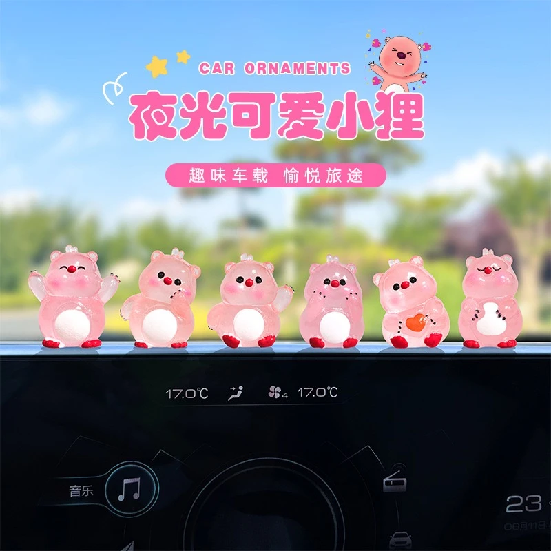 汽车摆件夜光可爱小海狸女生电动车车载中控台大屏幕装饰品小摆件