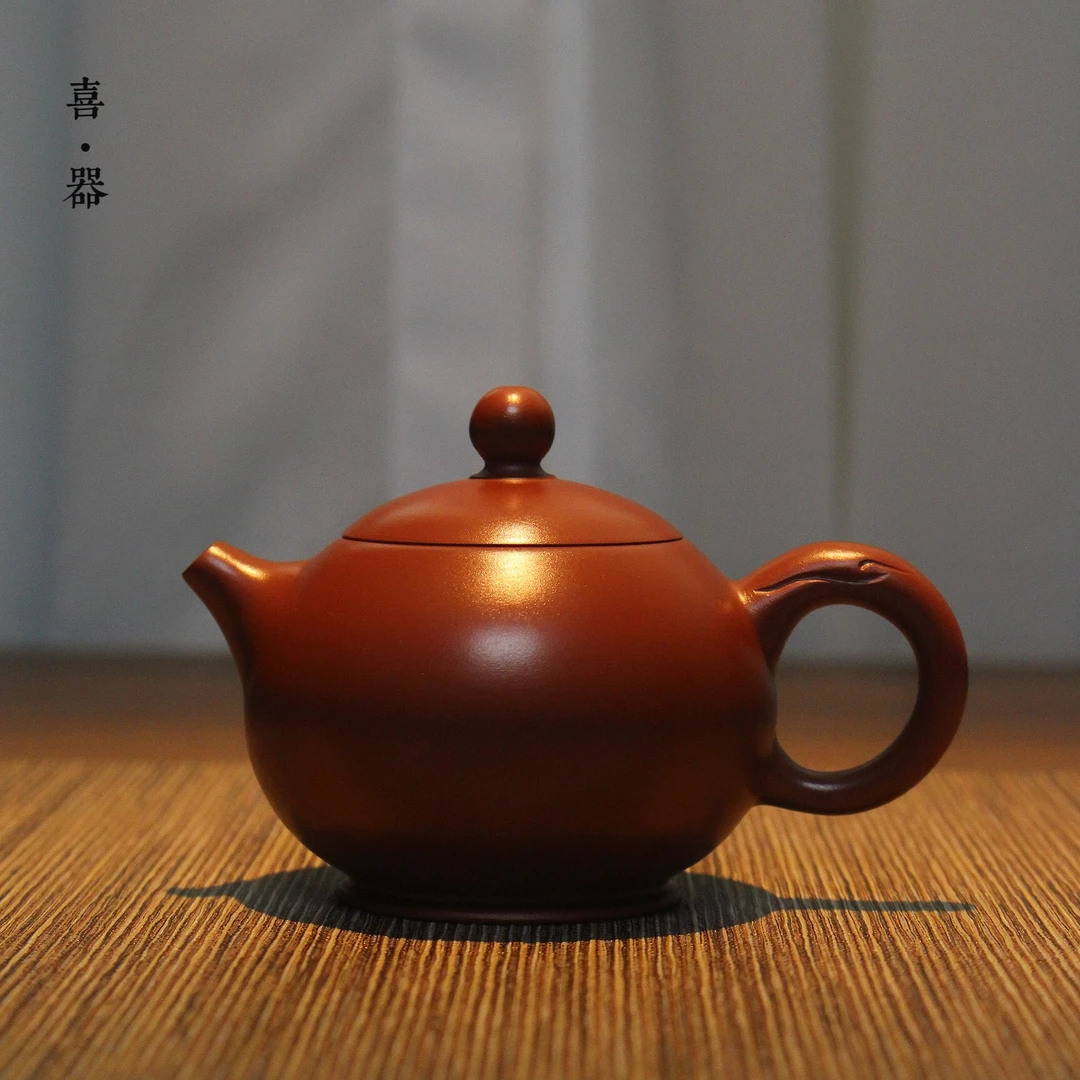 喜器 吴旭斌-圆球壶 约120cc 潮州朱泥全手工手拉壶 泡茶壶茶具