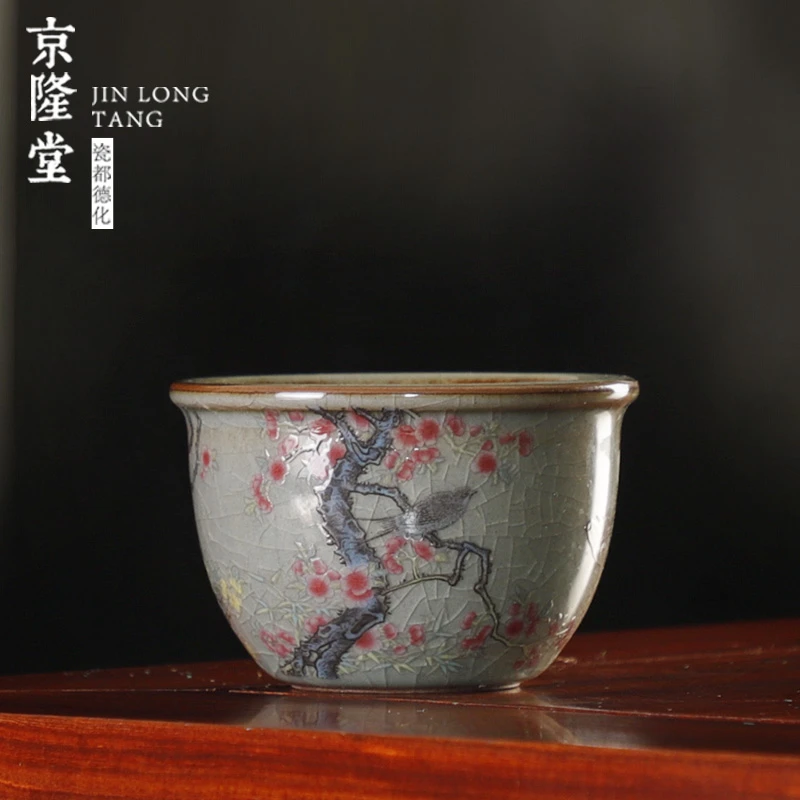 京隆堂 德化陶瓷复古茶具茶杯冰裂开片泡茶杯单杯仿古收藏摆件品