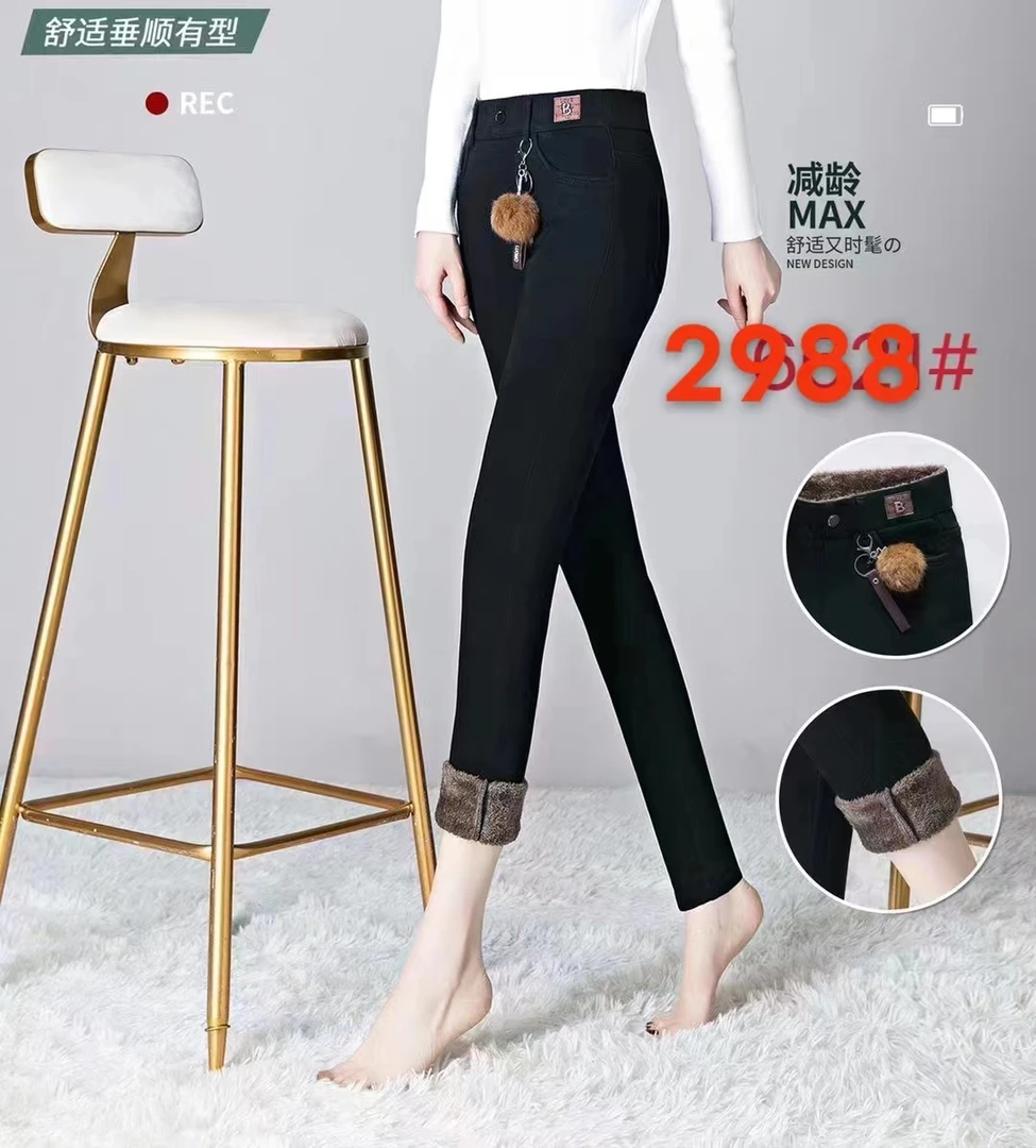 加绒黑色小脚裤百搭款