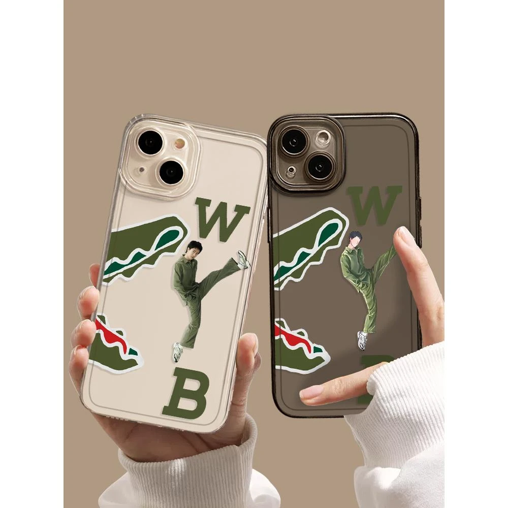 趣味踢腿y手机壳王一博适用苹果15华为mate60pro金融奶鳄iphone14