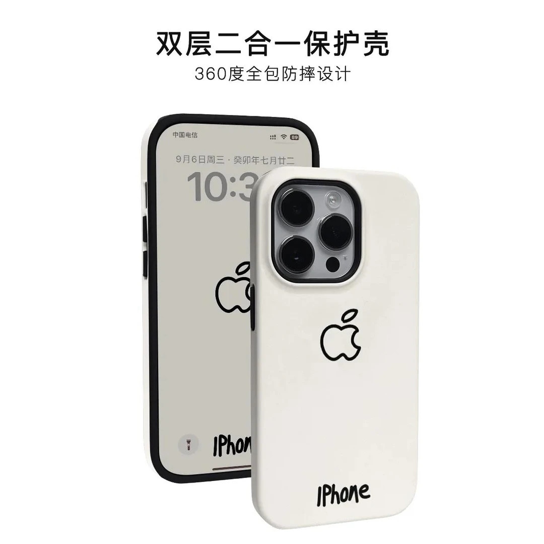 简约卡通磨砂苹果logo适用苹果16手机壳iPhone16promax新款15plus