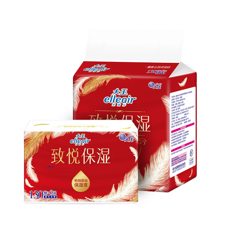 爱璐儿高端保湿面巾致悦婴幼母婴用