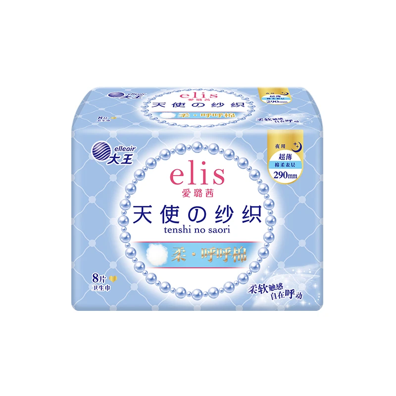 卫生巾日用夜用290mm5包薄款透气柔软瞬吸防漏绵柔柔棉