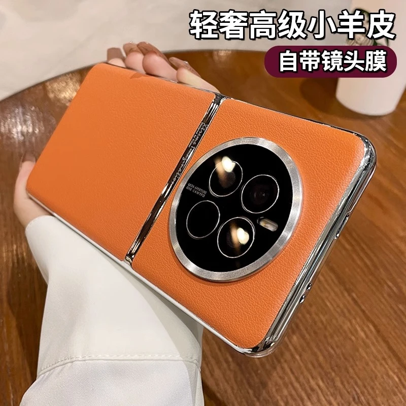 华为mate50pro手机壳高档防摔套mate60个性简约mate30轻奢情侣40