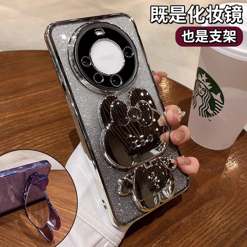 华为mate60pro手机壳mate50闪粉补妆镜支架40网红女30pro防摔套60