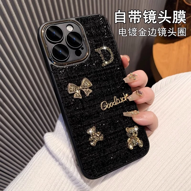 苹果15手机壳小香风网红女iPhone14promax奢华13pro全包防摔12套