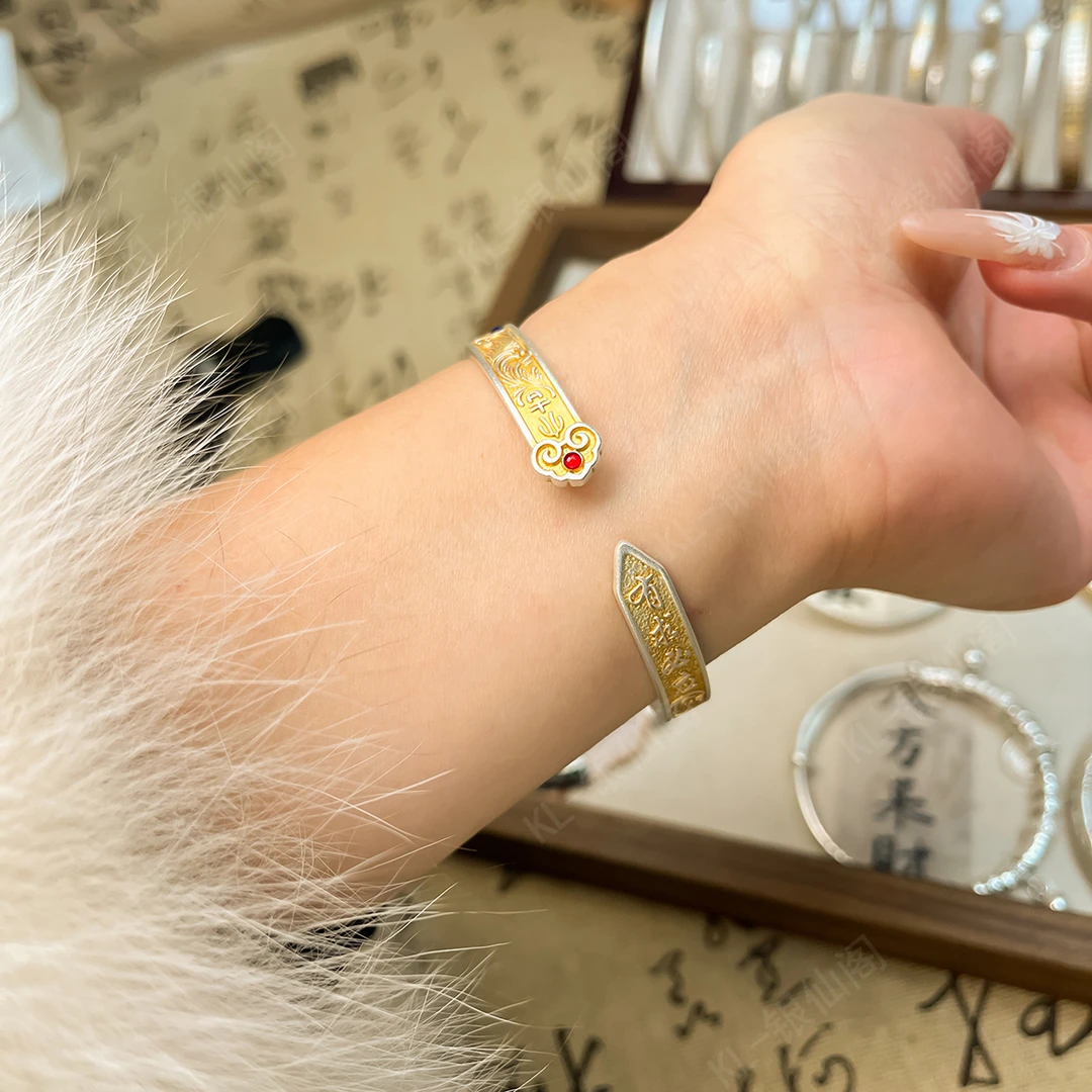 足银手镯 足银999.9时尚描金珐琅彩吉言有求必应足银手镯金色民族