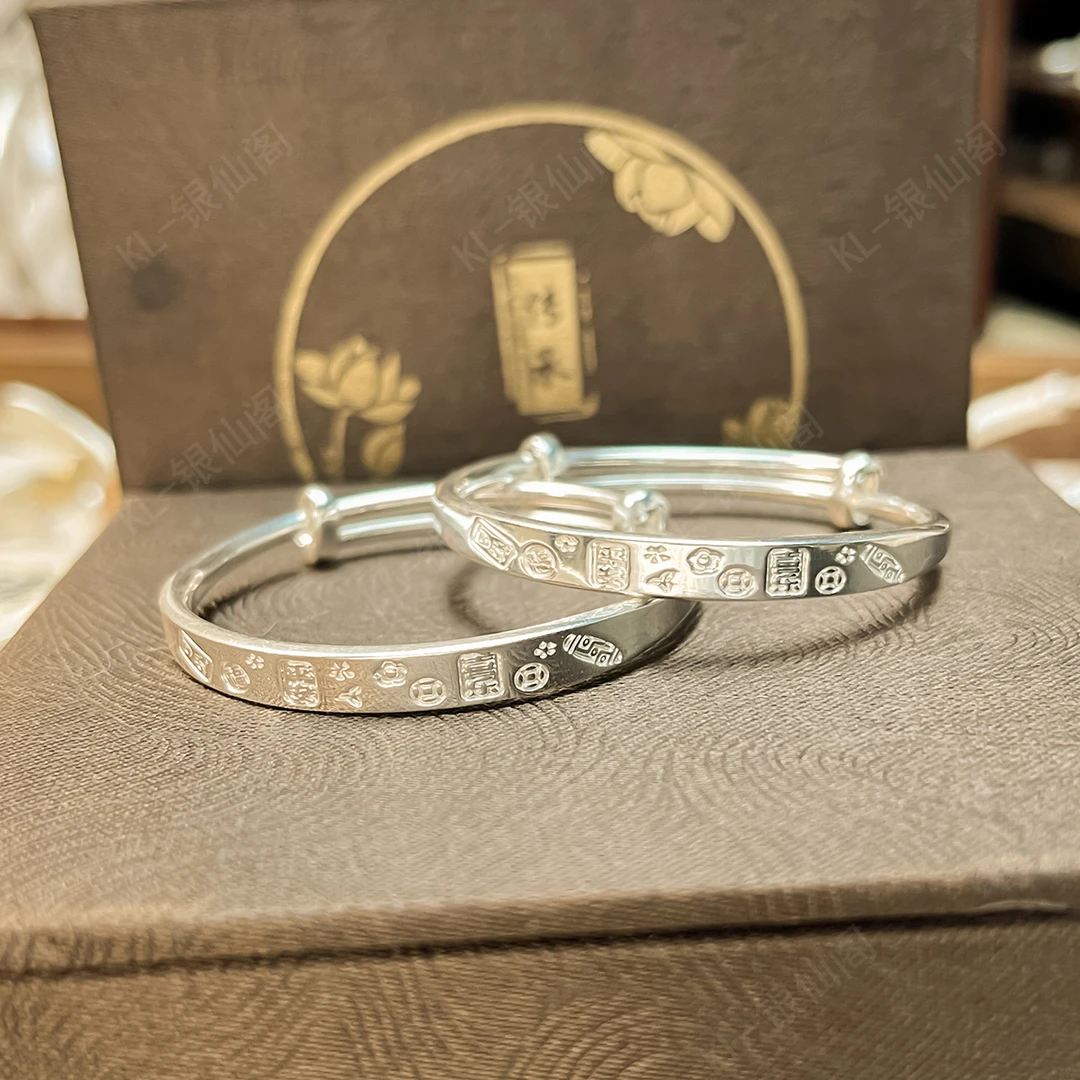 足银手镯 时尚百搭宝宝亮面宽面吉言足银手镯简约经典实心个性