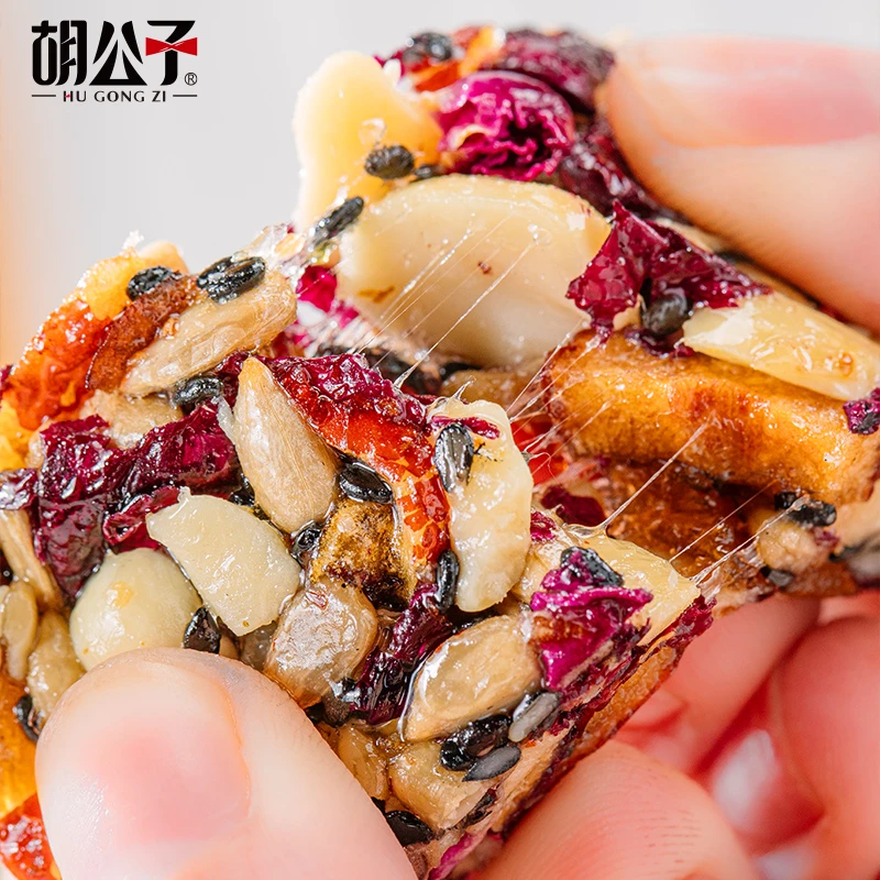 云南玫瑰八宝切糕营养传统糕点手工切糕坚果棒混合坚果零食