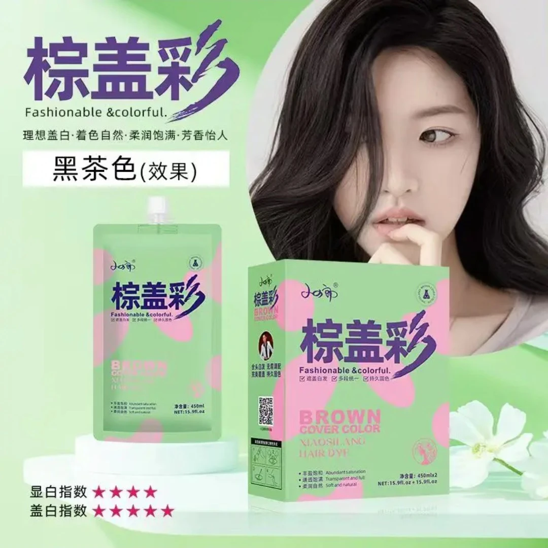 四色彩油（多段百分盖白发）网络禁销