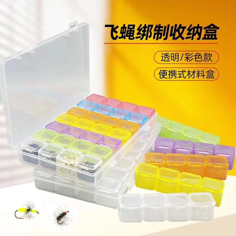 飞蝇绑制收纳盒28格 防水透明色彩色路亚飞钓可拆卸配件盒饵盒